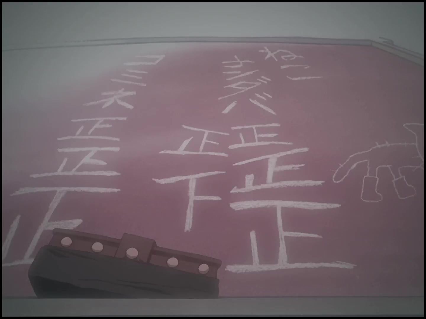 [Tsukyio Editing Resources] FLCL (Episode 3) Raw Clips (47) (tsukyio.com).mp4